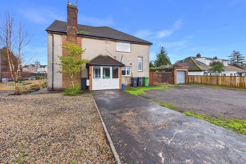 undefined, Heol Llanishen Fach, Rhiwbina, Cardiff, CF14
