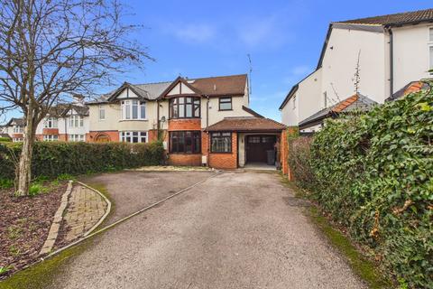 undefined, Oxstalls Lane, Longlevens, Gloucester, Gloucestershire, GL2