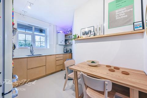 2 bedroom flat for sale, Loughborough Estate, London