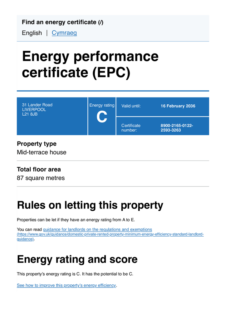 Epc