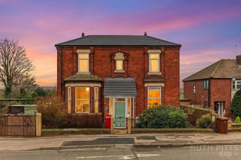 undefined, Wakefield Road, Pontefract WF7