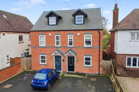 3 bedroom semi-detached house for sale, Curzon Street, Long Eaton
