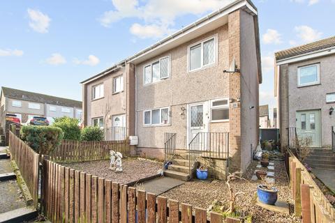 undefined, Bickerton Terrace, Whitburn