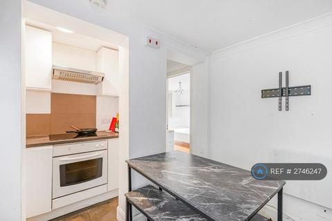 undefined, Lillie Road, London, SW6