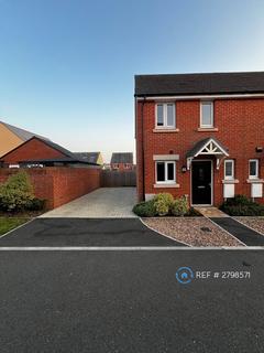 undefined, Little Mead, Exeter, EX5