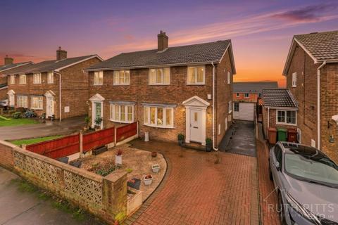 undefined, Oak Street, Wakefield WF4