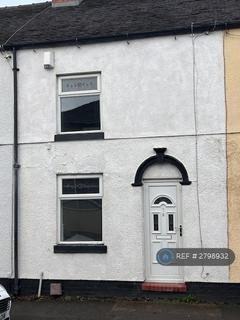 undefined, Church St, Newcastle, ST5