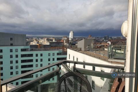 2 bedroom flat to rent, Marsh Lane, Leeds, LS9
