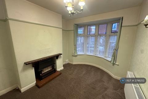 undefined, Grindleton Road, Blackburn, BB2