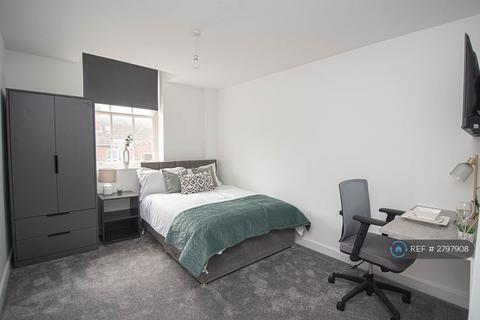 undefined, Nether Hall, Doncaster, DN1