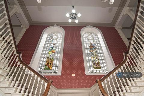 undefined, Nether Hall, Doncaster, DN1