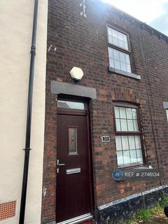 2 bedroom terraced house to rent, Old Quay Street, Runcorn, WA7