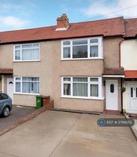 undefined, Boscombe Road, Worcester Park, KT4