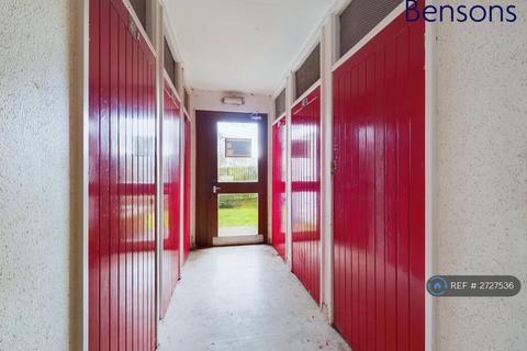 undefined, Old Mill Road, East Kilbride, G74