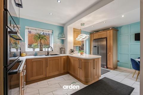 3 bedroom end of terrace house for sale, Coln Close, Birmingham, B31
