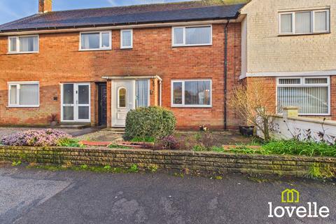 2 bedroom terraced house for sale, Dent Road, Kingston upon Hull HU5