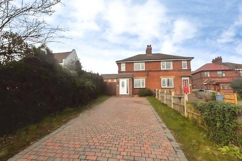 undefined, Low Street, Newark NG22