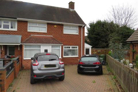 3 bedroom end of terrace house for sale, Bannerlea Road, Birmingham B37