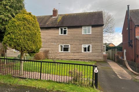 undefined, 8 Heath Way, Rugeley, WS15 3LA