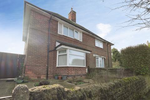 3 bedroom semi-detached house for sale, Morley Avenue, Nottingham, NG3