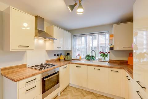 4 bedroom semi-detached house for sale, Summer Crescent, Nottingham NG9