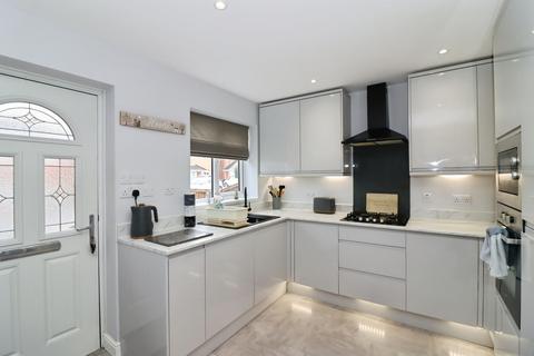 4 bedroom detached house for sale, Ashton Road, Chesterfield, S45