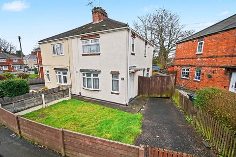 undefined, Albany Crescent, Bilston WV14