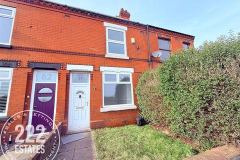 undefined, Penny Lane, Collins Green, Warrington