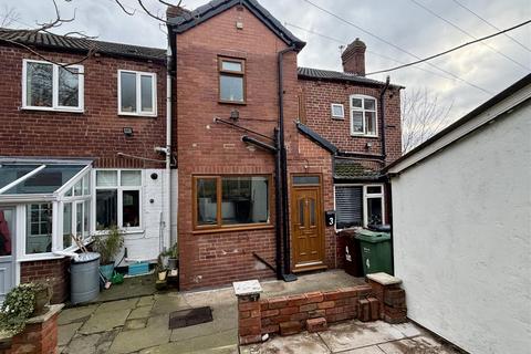 2 bedroom terraced house for sale, Westfield Cottages, Kippax, Leeds