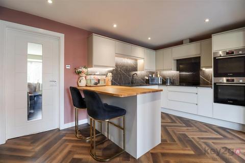 undefined, Emmett Carr Lane, Renishaw, Sheffield, S21