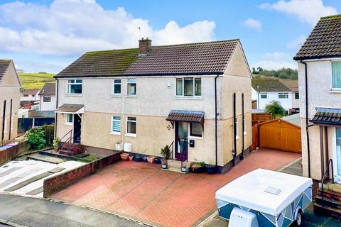undefined, Wingate Avenue, Dalry