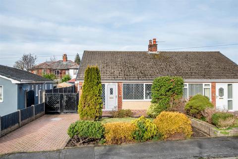 undefined, Cockersand Avenue, Preston PR4
