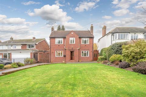 3 bedroom detached house for sale, South Way, Pedmore Hall Lane, Stourbridge, DY9 0SS
