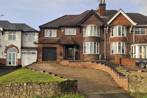 4 bedroom semi-detached house for sale, Manor Lane, Halesowen