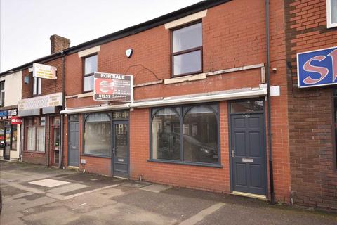 undefined, Eaves Lane, Chorley