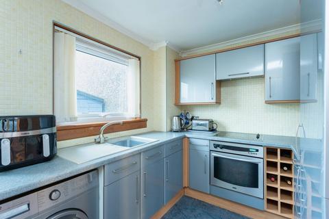 2 bedroom terraced house for sale, 123 Ravensby Road, Carnoustie, DD7 7NJ