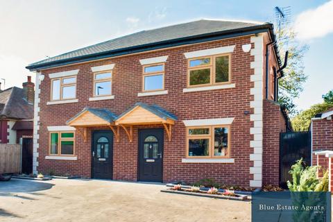 undefined, Tentelow Lane, Norwood Green, Southall, UB2