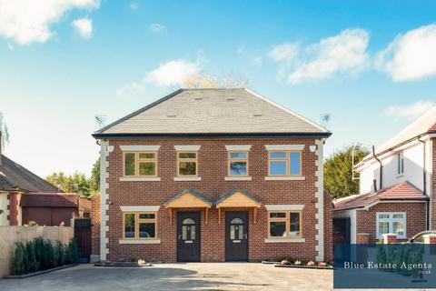 undefined, Tentelow Lane, Norwood Green, Southall, UB2