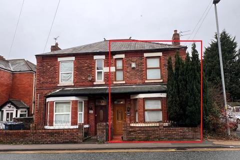 undefined, Lovely Lane, Warrington, WA5 1PG, Warrington