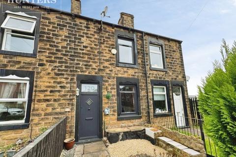 undefined, Snydale Road, Cudworth, Barnsley