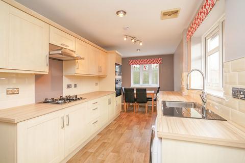 undefined, Orchard Way, Rotherham S60