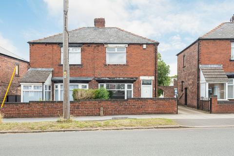 undefined, Lound Road, Sheffield S9