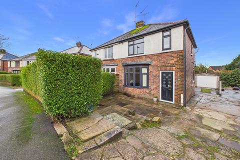 undefined, Briarfield Crescent, Charnock, S12 3LB