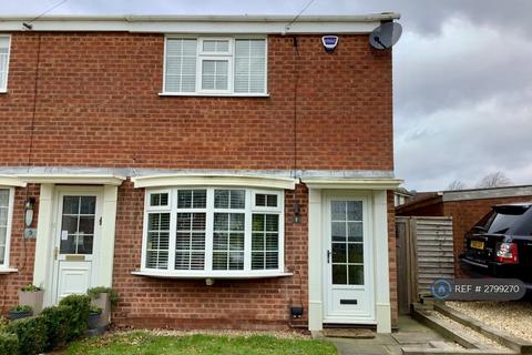 undefined, Chestnut Mews, Mansfield, NG18