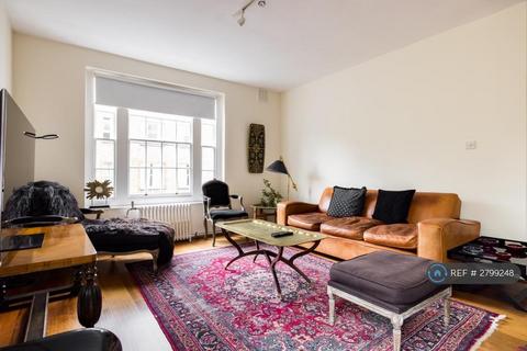 2 bedroom flat to rent, Nevern Square, London, SW5