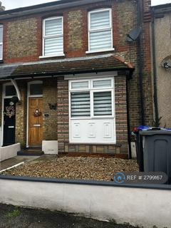 undefined, Percy Road, Ramsgate, CT11