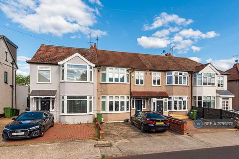 undefined, Amery Gardens, Romford, RM2
