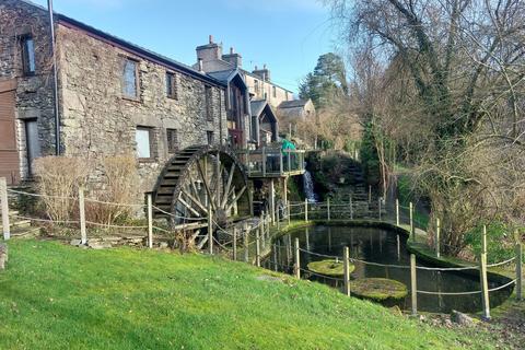 undefined, Mill Side, Witherslack, Grange-over-Sands, Cumbria, LA11 6SG