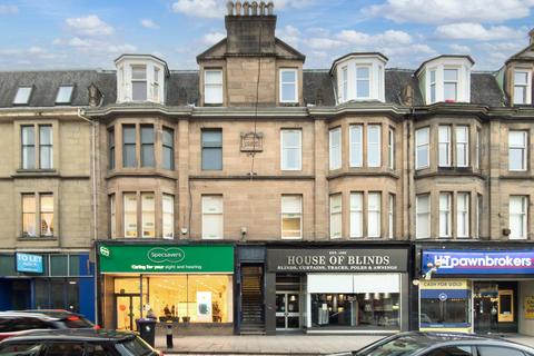 undefined, Murray Place, Stirling FK8