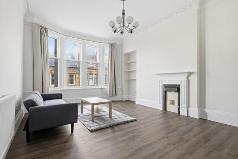 undefined, Murray Place, Stirling FK8